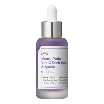 Изсветляваща ампула с витамин C против пигментни петна SUNGBOON EDITOR Meoru Podo Vita C Dark Spot Ampoule 30 ml