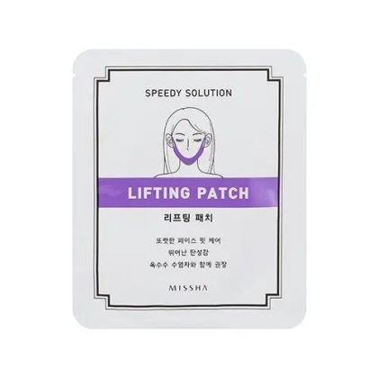 MISSHA Speedy Solution Lifting Patch (8g) 1 бр.