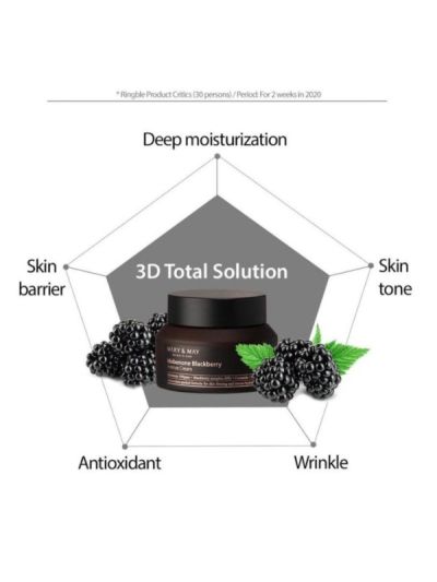 Мултифункционален крем  Mary and May Idebenone & Blackberry complex intensive cream 70gr