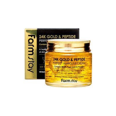 Луксозен крем-ампула  FarmStay 24K Gold & Peptide Perfect Ampoule Cream 80ml