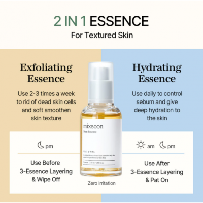 Mixsoon Bean Essence Serum with Soy Ferment 30ml