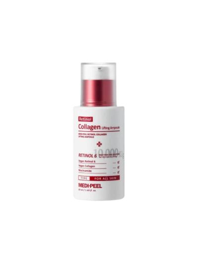 Medi-peel Retinol collagen lifting ampoule 50ml