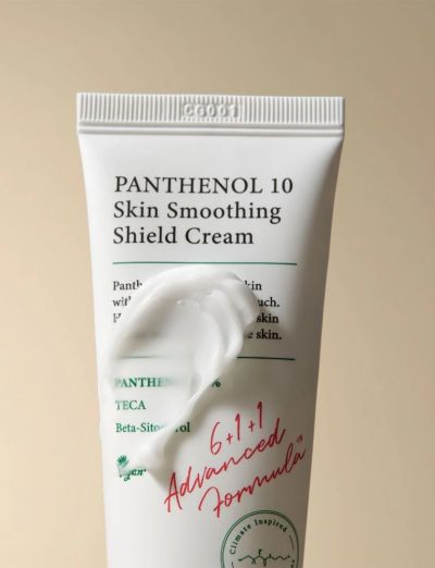  Интензивно възстановяващ крем с 10% пантенол Axis-Y Panthenol 10 Skin Smoothing Shield Cream 50ml