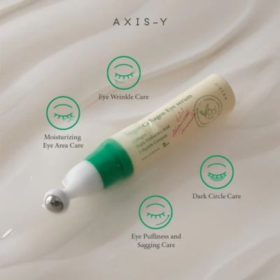  Интензивно подмладяващ серум за околоочната зона Axis-Y Vegan Collagen Eye Serum 10ml