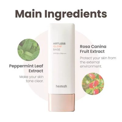 Озаряваща база Heimish Artless Glow Base SPF50 PA++++ 40ml