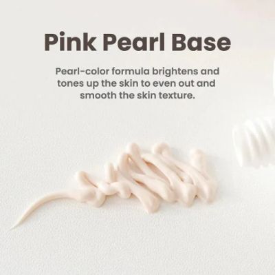 Озаряваща база Heimish Artless Glow Base SPF50 PA++++ 40ml