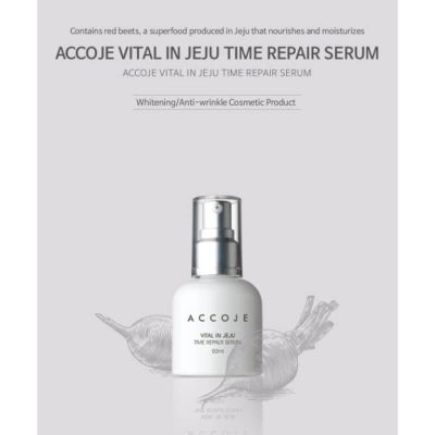 Възстановяващ и хидратиращ серум ACCOJE Vital in Jeju Time Repair Serum 50ml