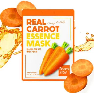 Маска за лице Farmstay Real Carrot Essence Mask 5 бр.