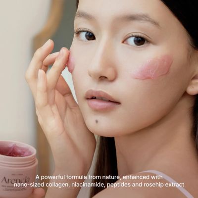 Серум за лице Arencia Fresh Red Smoothie Serum 30/50g