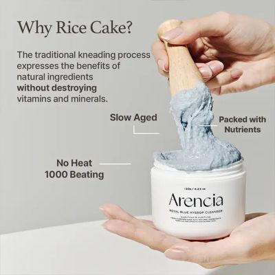 Многофункционалено  почистващо средство за лице Arencia Fresh Blue Hyssop Rice Mochi Cleanser 120g