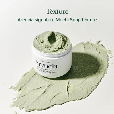 Почистващ бар за лице Arencia Fresh Green Rice Mochi Cleanser 120g
