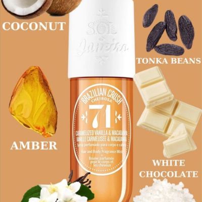 Мист за тяло SOL DE JANEIRO Brazilian Crush Cheirosa 71 -90 ml.