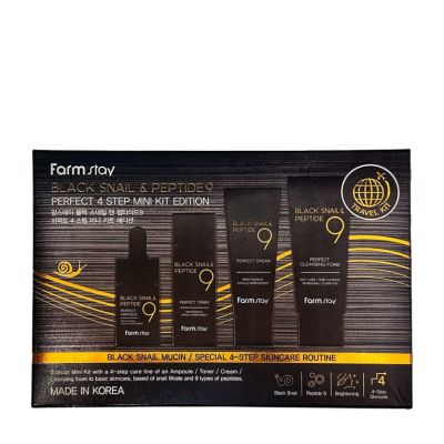 Мини сет Farmstay Black Snail & Peptide 9 Perfect 4 Step Mini Kit Edition – 4pcs