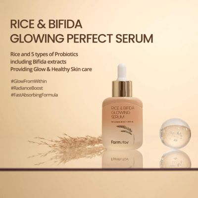 Подхранващ серум Farmstay – Rice & Bifida Glowing Perfect Serum 35 ml