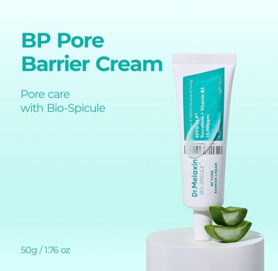 Крем за лице за пори и кожна бариера Dr.Melaxin BP Pore Barrier Cream 50g