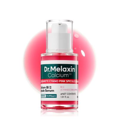 Възстановяващ серум за лице Dr.Melaxin Cemenrete Cyano Pink Spicule Serum 30 ml