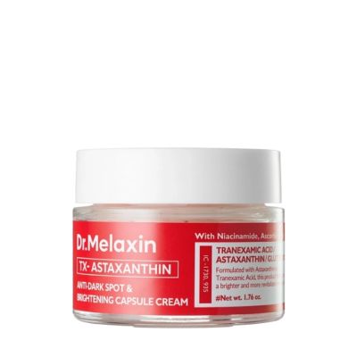 Крем капсули против пигментни петна Dr.Melaxin TX-Astaxanthin Anti-Dark Spot & Brightening Capsule Cream 50 ml