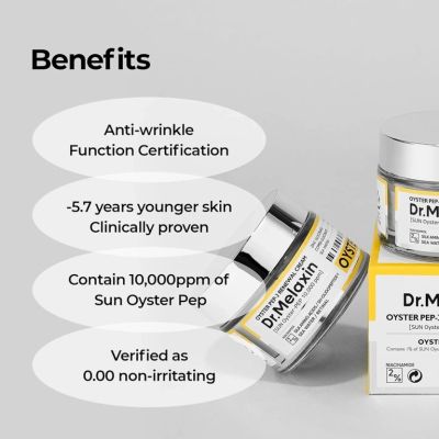 Пептиден крем с екстракт от стриди Dr.Melaxin OYSTER Peptide Cream 50 ml