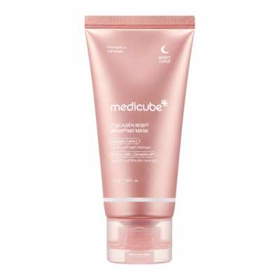 Нощна колагенова маска за стегната, гладка и хидратирана кожа Medicube Collagen Night Wrapping Mask 75 ml