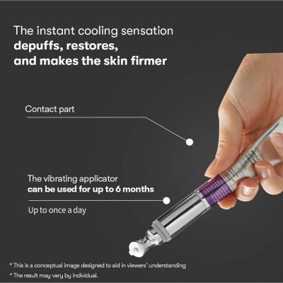 Стягащ околоочен крем за изглаждане на фините линии VT Cosmetics Reedle Shot Lifting Eye Cream 15 ml
