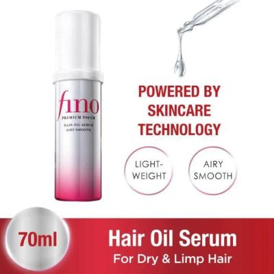 Леко олио за гладка, мека и блестяща коса Shiseido Fino Premium Touch Hair Oil Serum Airy Smooth 70 ml